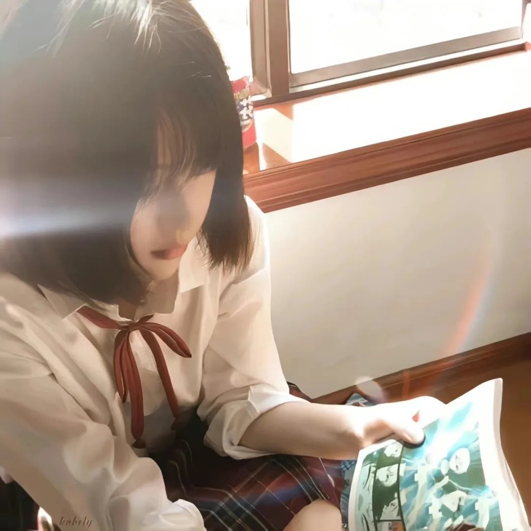 危险韵事